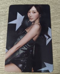 咬棒吉