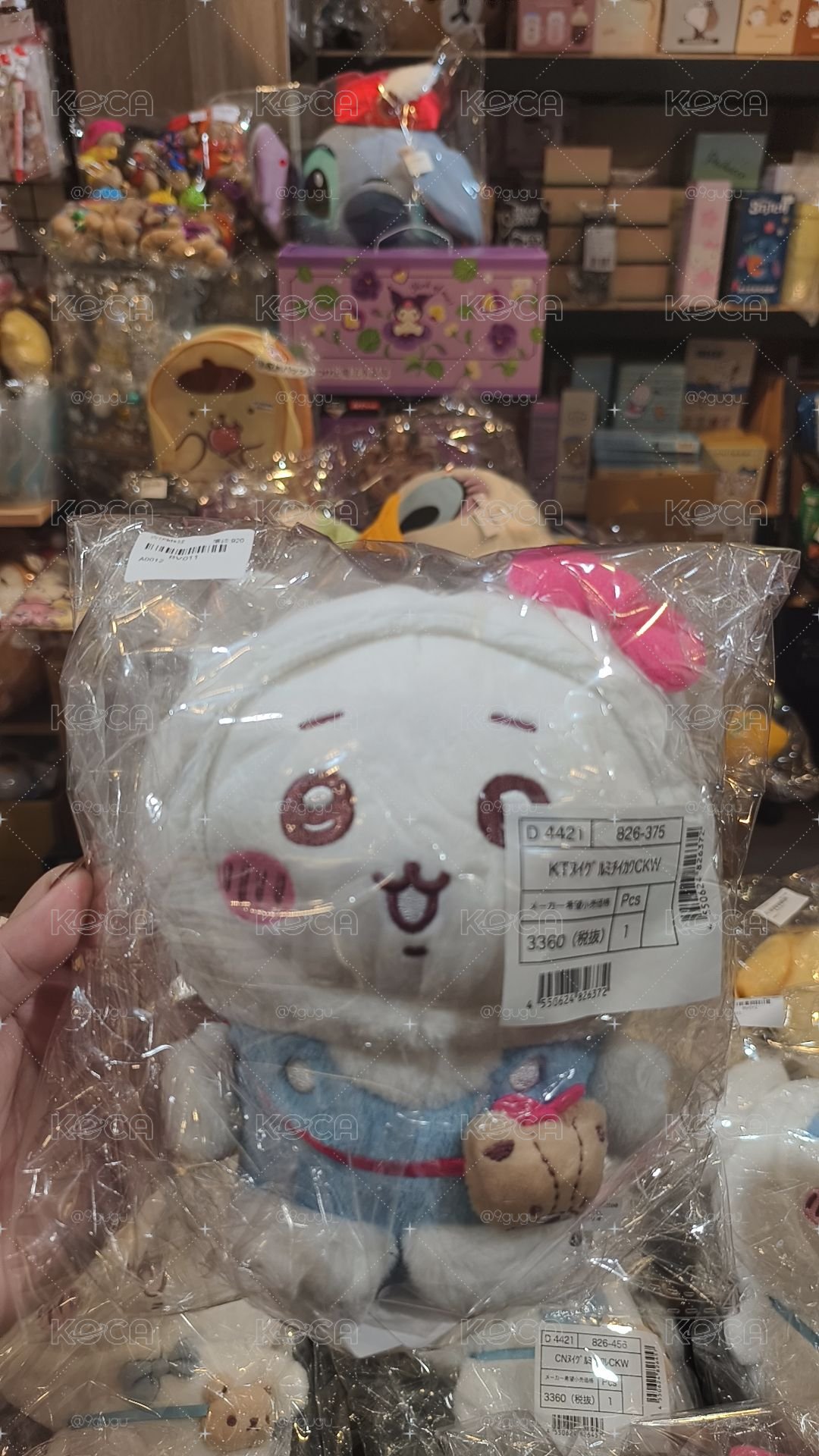 三麗鷗吉伊卡哇S娃