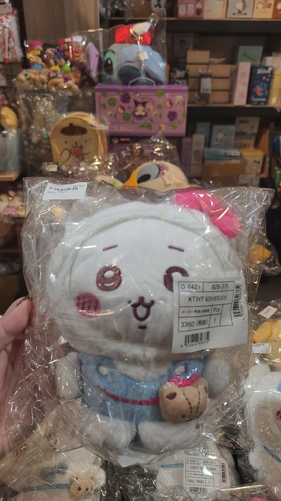 三麗鷗吉伊卡哇S娃