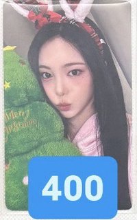 ju2.0安