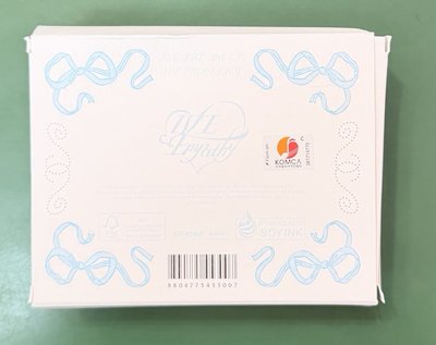 IVE雪景專全專
