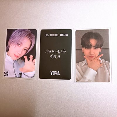 Yuma 特典
