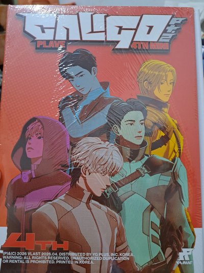 PLAVE 迷四 PHOTOBOOK Ver. 全新未拆
