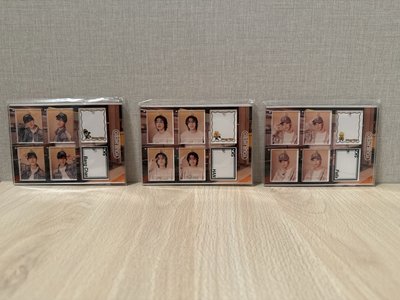 2025 日本年曆快閃 壓克力鑰匙圈 - 燦 / 城 / 菲