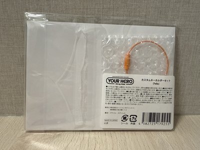 2025 日本年曆快閃 壓克力鑰匙圈 - 燦 / 城 / 菲