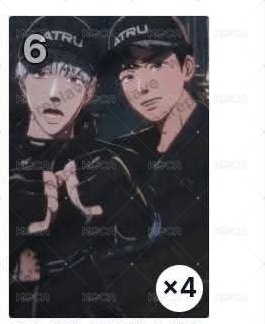 藝俊銀虎黑服雙人卡