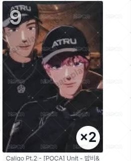 斑比河玟黑服雙人卡