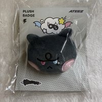 榮