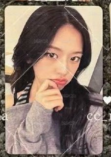 411日專安