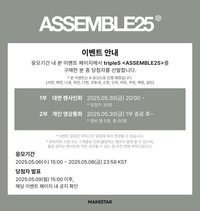 MakeStar1.0 250530