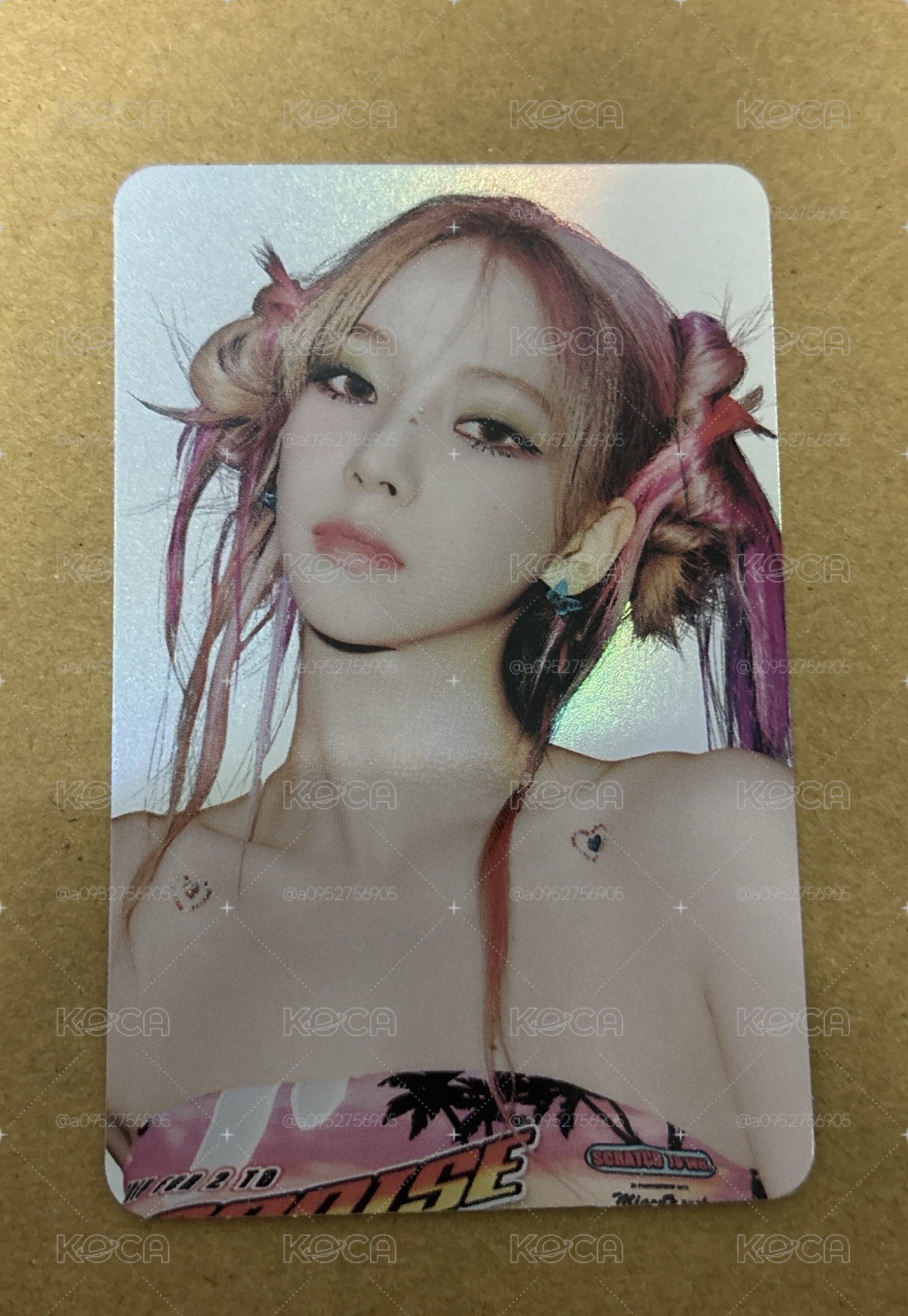 aespa Karina 柚子 MY WORLD 周邊卡 閃卡柚 柚-82