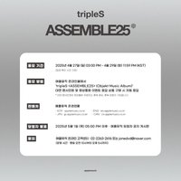 Apple Music1.0 250523