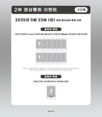 Apple Music1.0 250523