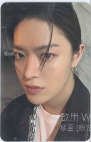 悠太 walk專卡