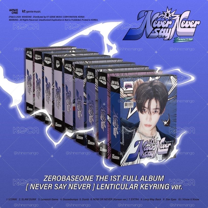 正規一 KEYRING電子專 
