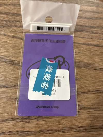 白情柒