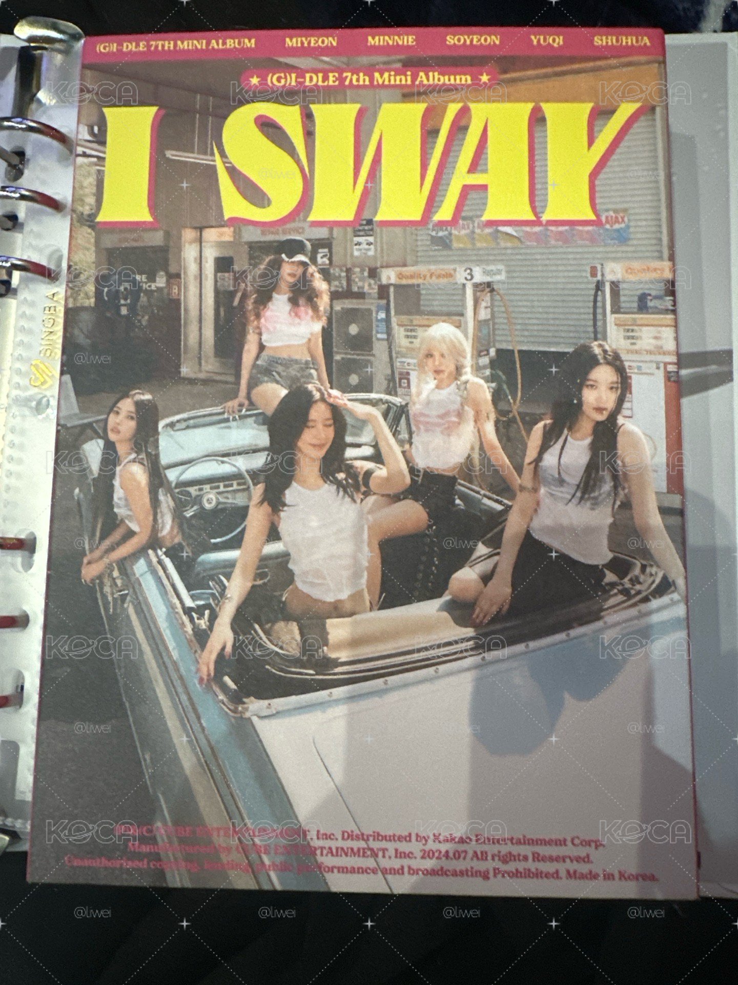 I SWAY空專
