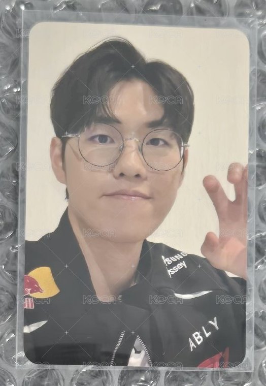 Oner
