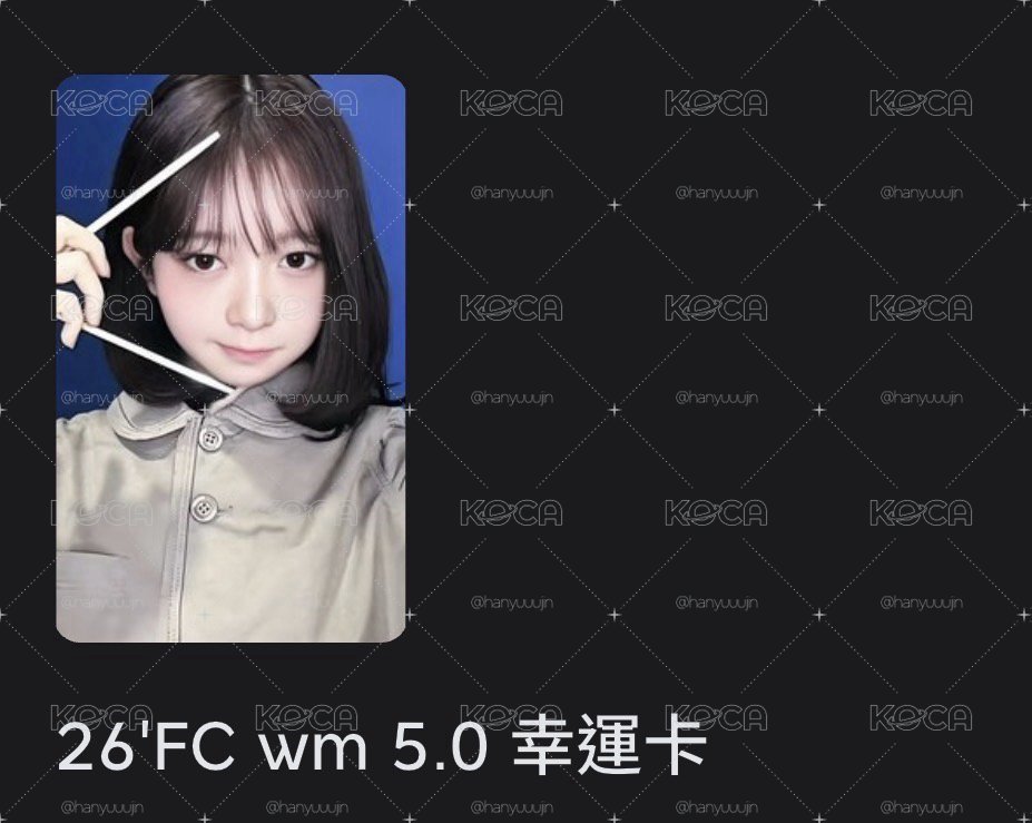 wm5.0怜