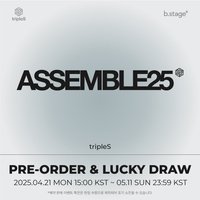 bstage Korea 預售