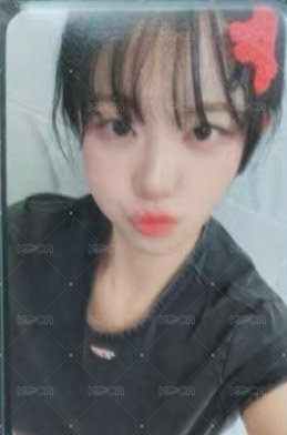 生氣丹