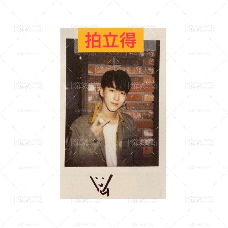 Stray Kids 徐彰彬 小卡
