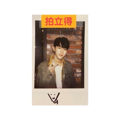 Stray Kids 徐彰彬 小卡
