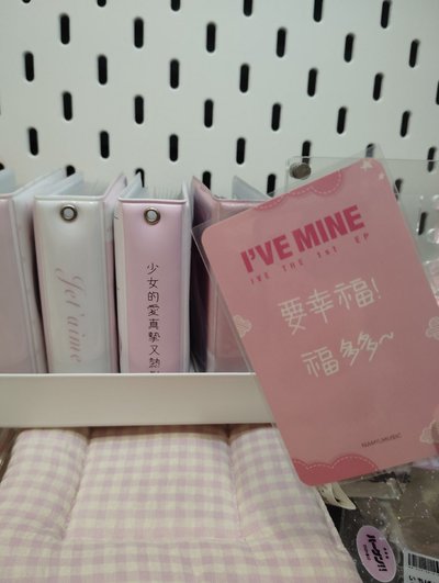安兪真小卡