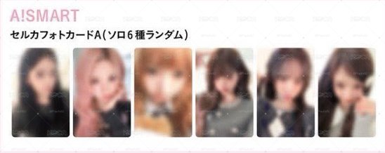 LUCID DREAM as 特典卡