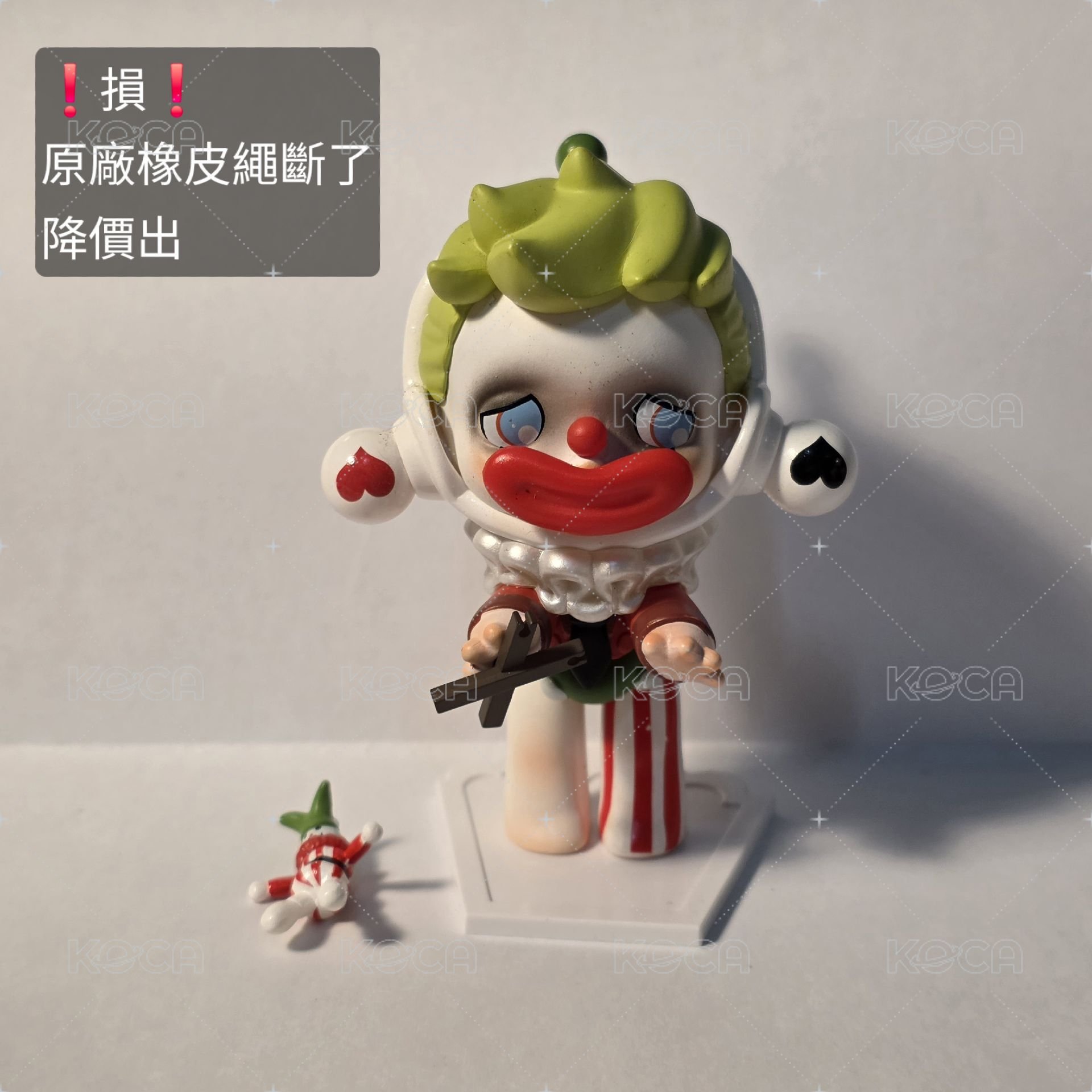 人生如戲 喜劇演員