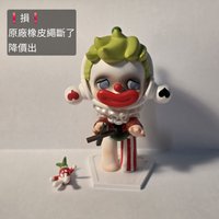 人生如戲 喜劇演員