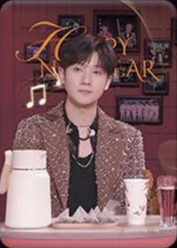 逐光典藏卡 GR 熱映星芒 隨機卡 