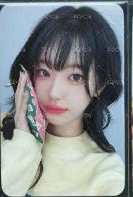 暖暖包丹