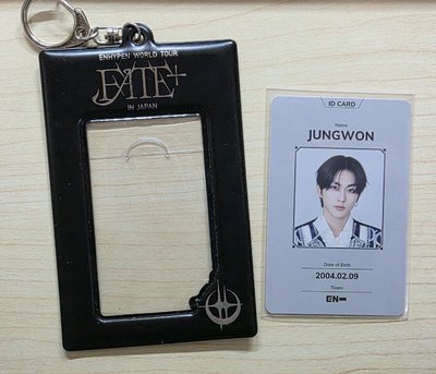 有損｜Enhypen 梁禎元 FATE+ID卡套