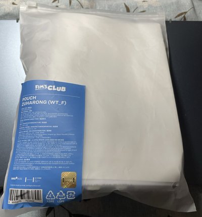 原皮葉+綁物