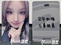 雨琦