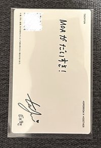 sweet語音卡