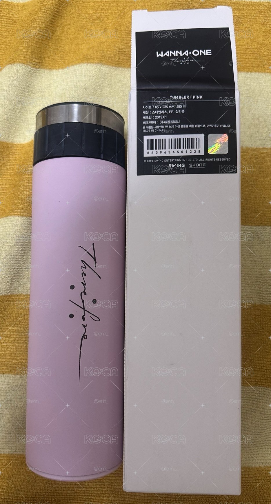 志訓&碗專輯周邊