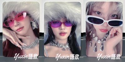 現貨✅ (G)I-DLE 2 專輯 Super Lady Fanplee FP1.0 特典 小卡