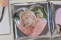 SUNGHO