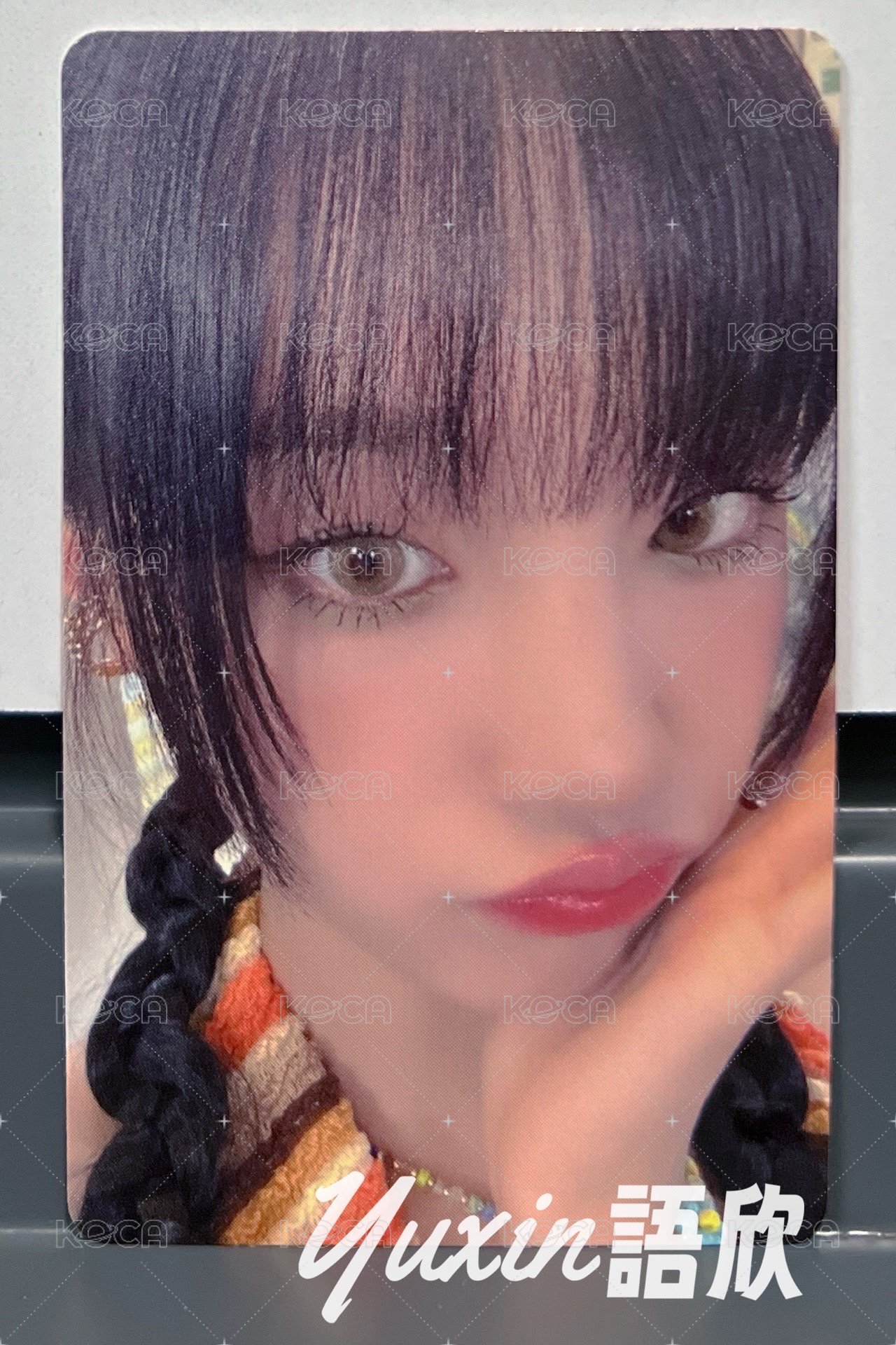 雨琦