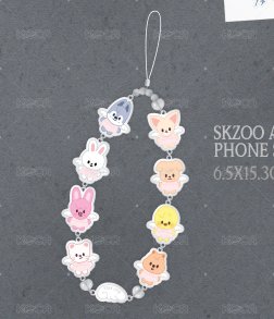 skzoo 吊飾