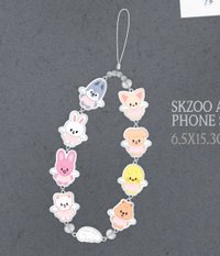skzoo 吊飾