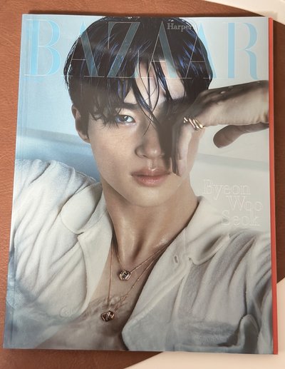 邊佑錫 Harper’s Bazaar