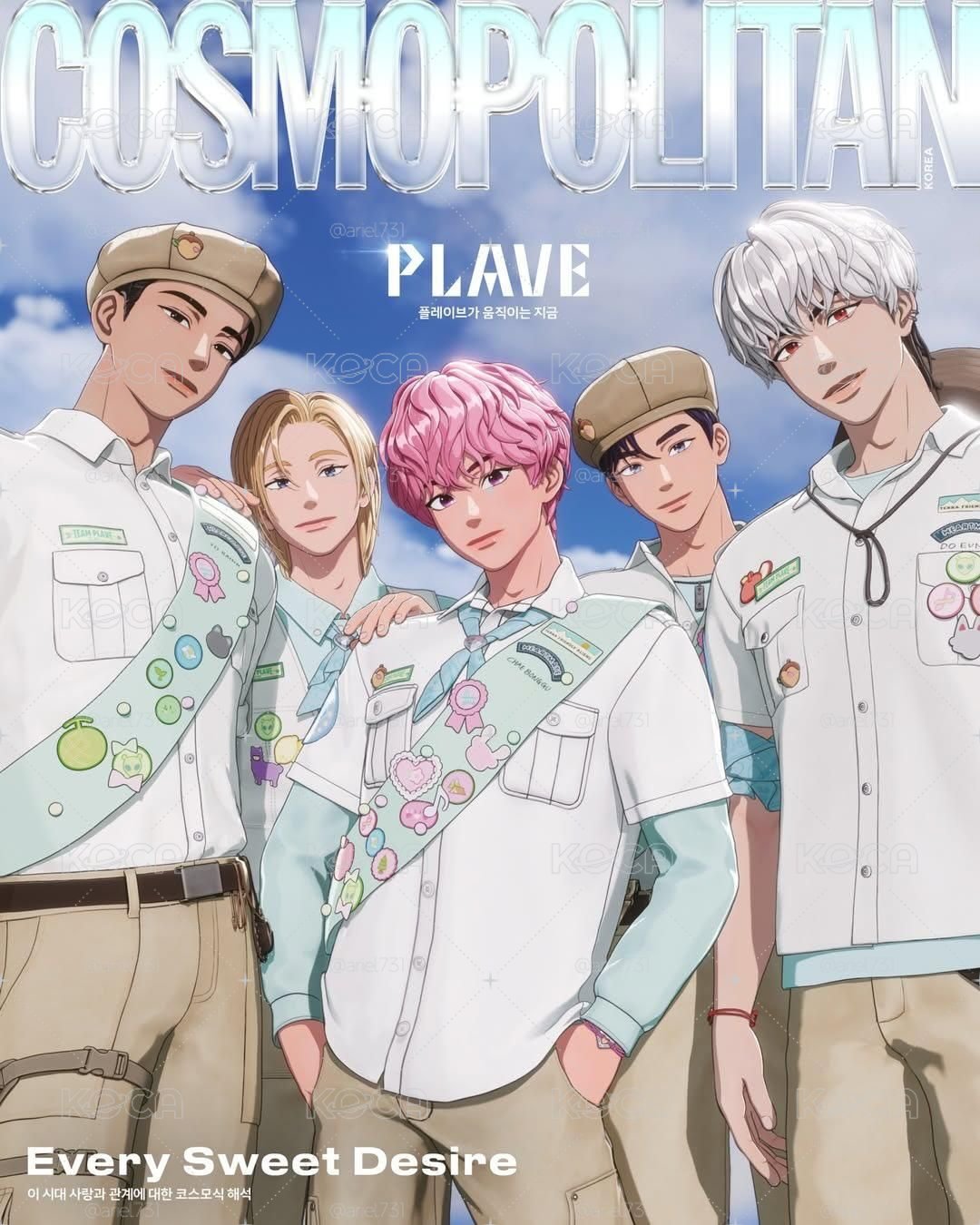PLAVE COSMOPOLITAN雜誌未拆