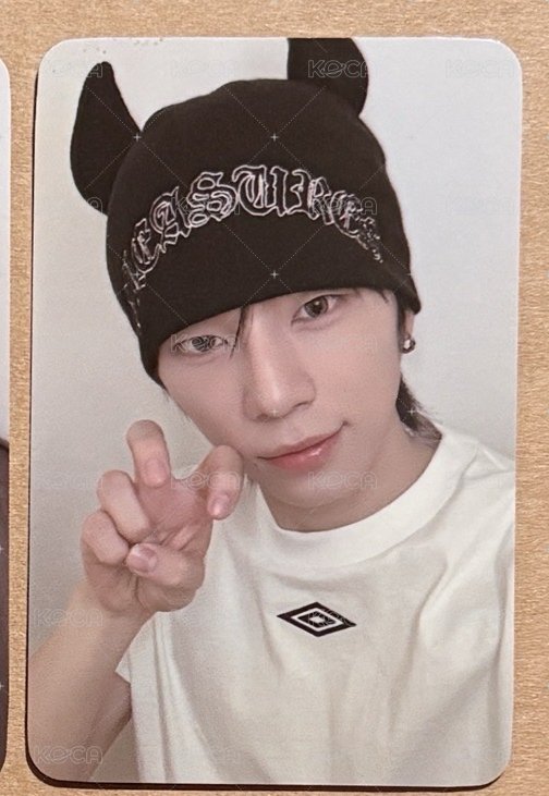 SO GEON