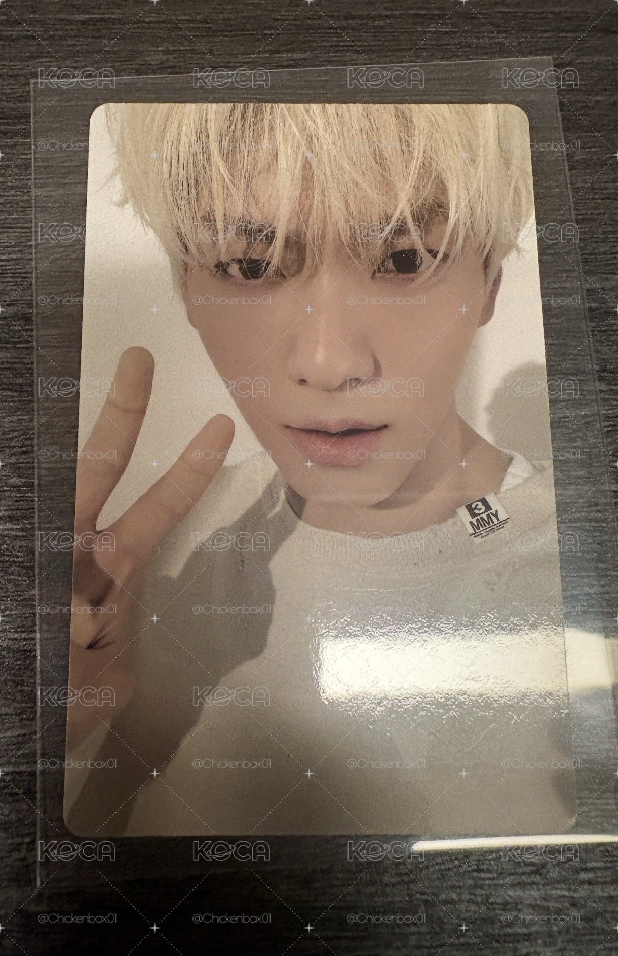 TXT SOOBIN