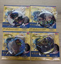 焦凍+燈矢+歐叔+AFO