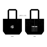 JYP JAPAN TWICE WORLD TOUR 2019 'TWICELI 手提包 