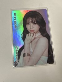 賢